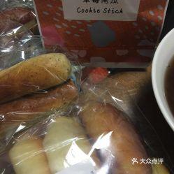 娱乐吃瓜酱上海面包